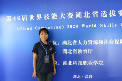 湖北科技职业学院朱珺老师 以网络技术为舟，以育人之心为舵